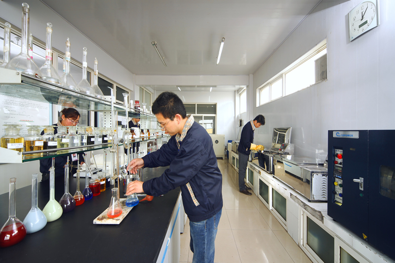 Phòng thí nghiệm Nhiều R&D